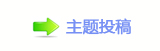【孲楟兿﹖᲌㭠䝬❙桑嵎ࡔ욖㐀㐀ὧ网】
